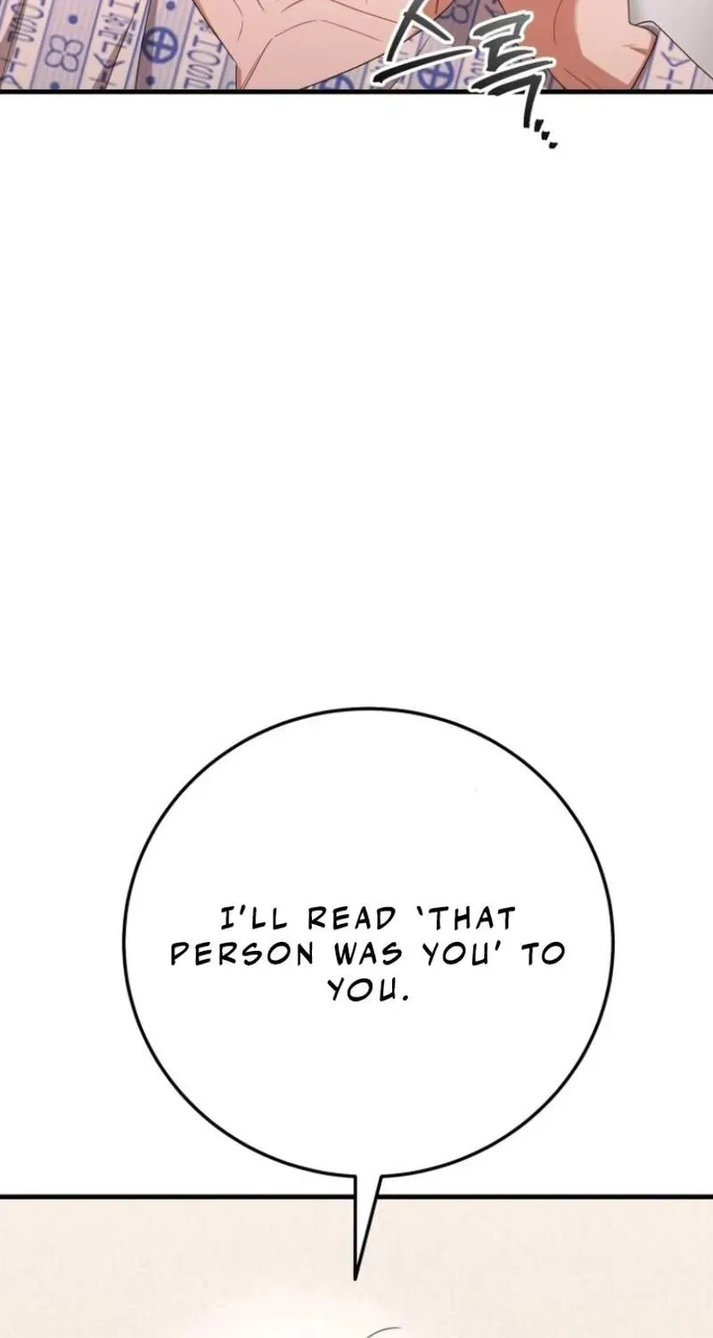 Read Visible Love chapter 38 image 86 on Lezhin