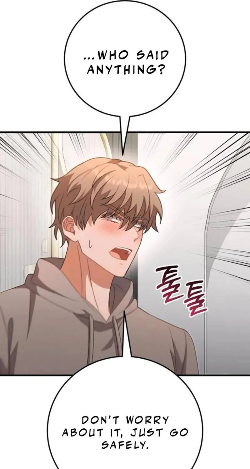 Read Visible Love chapter 39 image 108 on Lezhin
