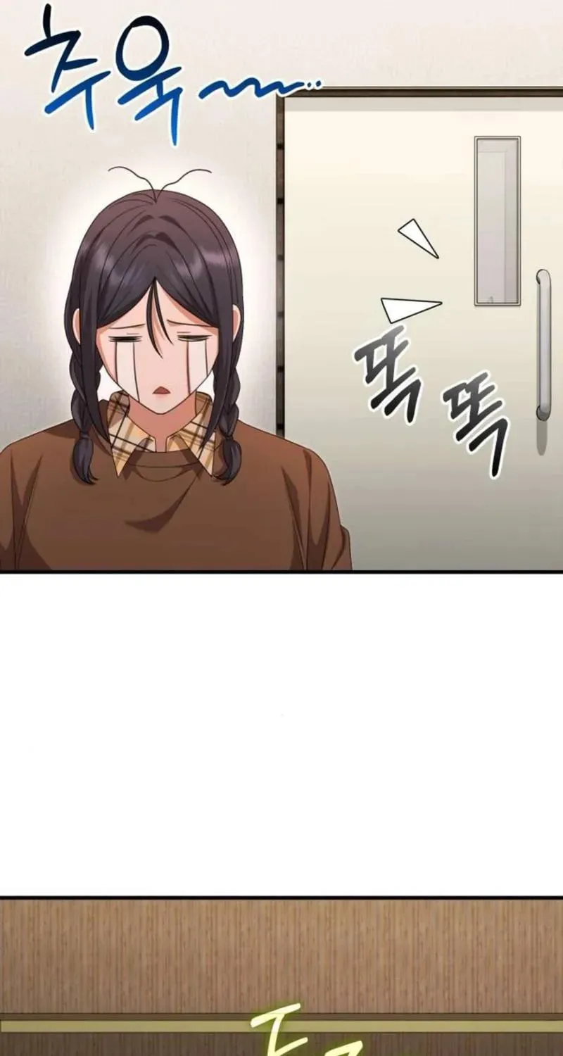 Read Visible Love chapter 39 image 16 on Lezhin