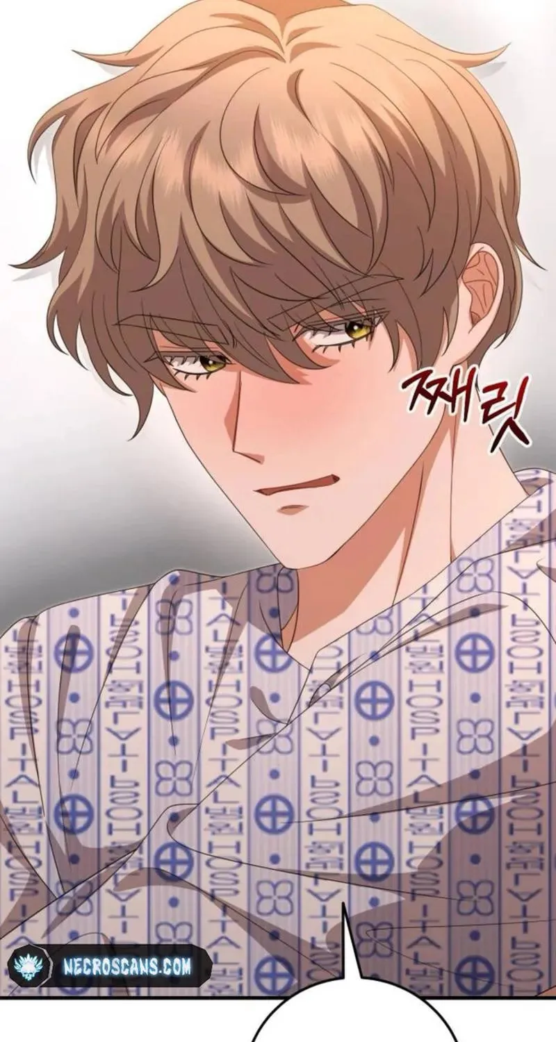 Read Visible Love chapter 39 image 33 on Lezhin