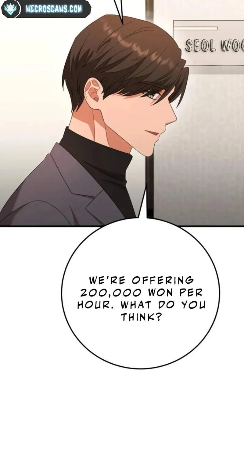 Read Visible Love chapter 39 image 58 on Lezhin
