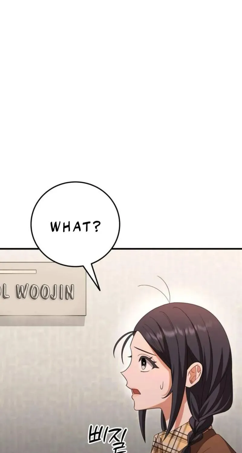 Read Visible Love chapter 39 image 59 on Lezhin