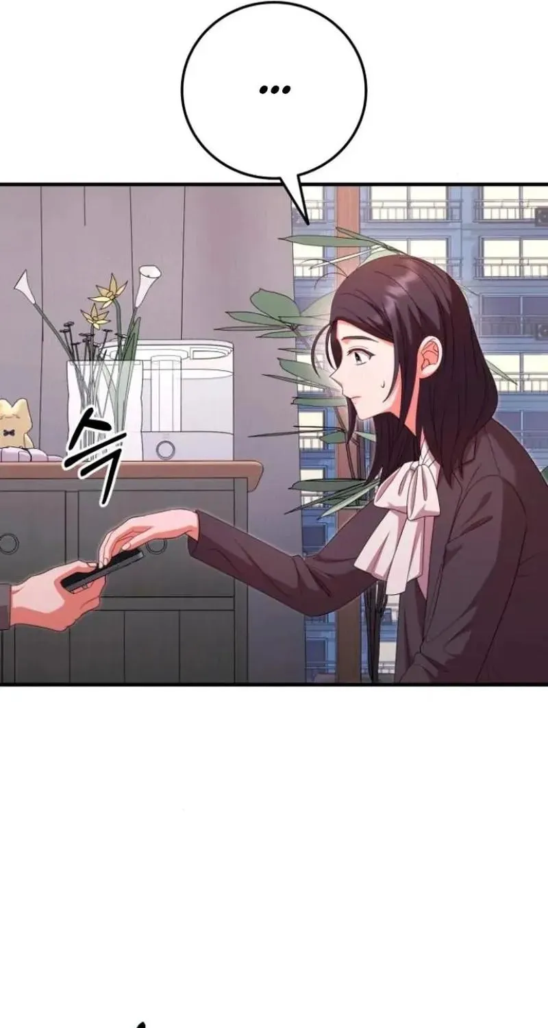 Read Visible Love chapter 39 image 6 on Lezhin
