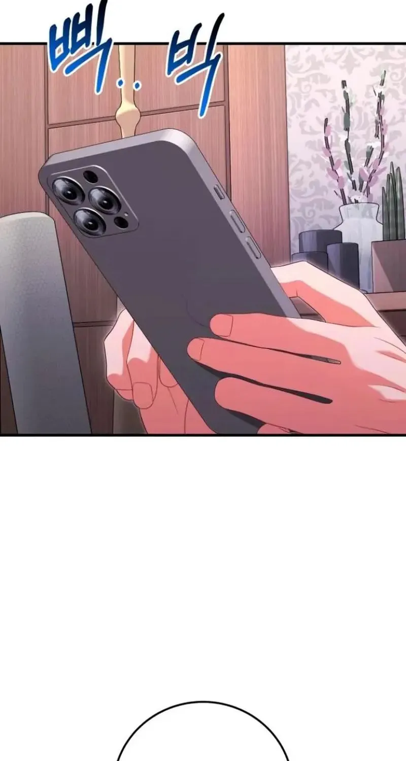 Read Visible Love chapter 39 image 7 on Lezhin