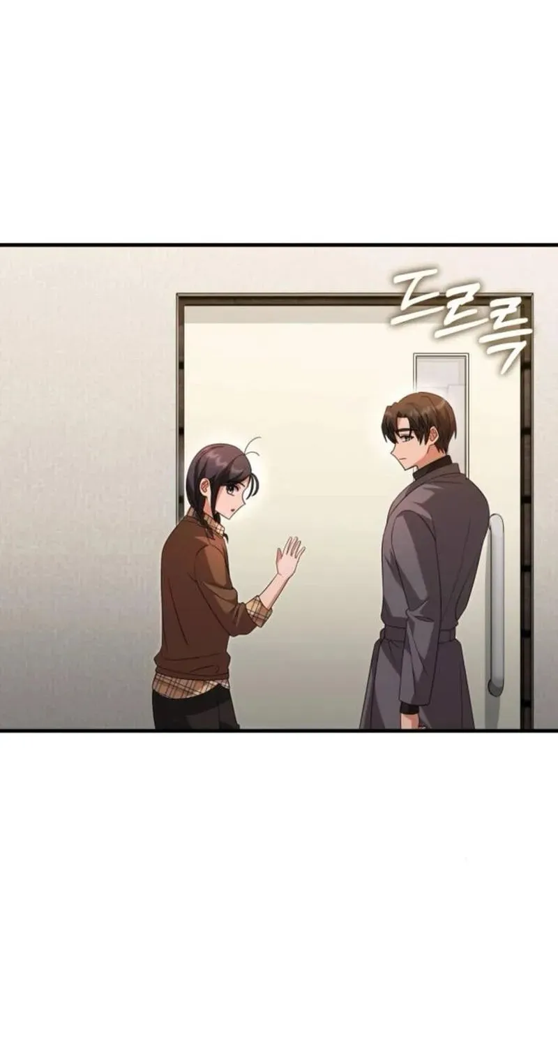 Read Visible Love chapter 39 image 80 on Lezhin