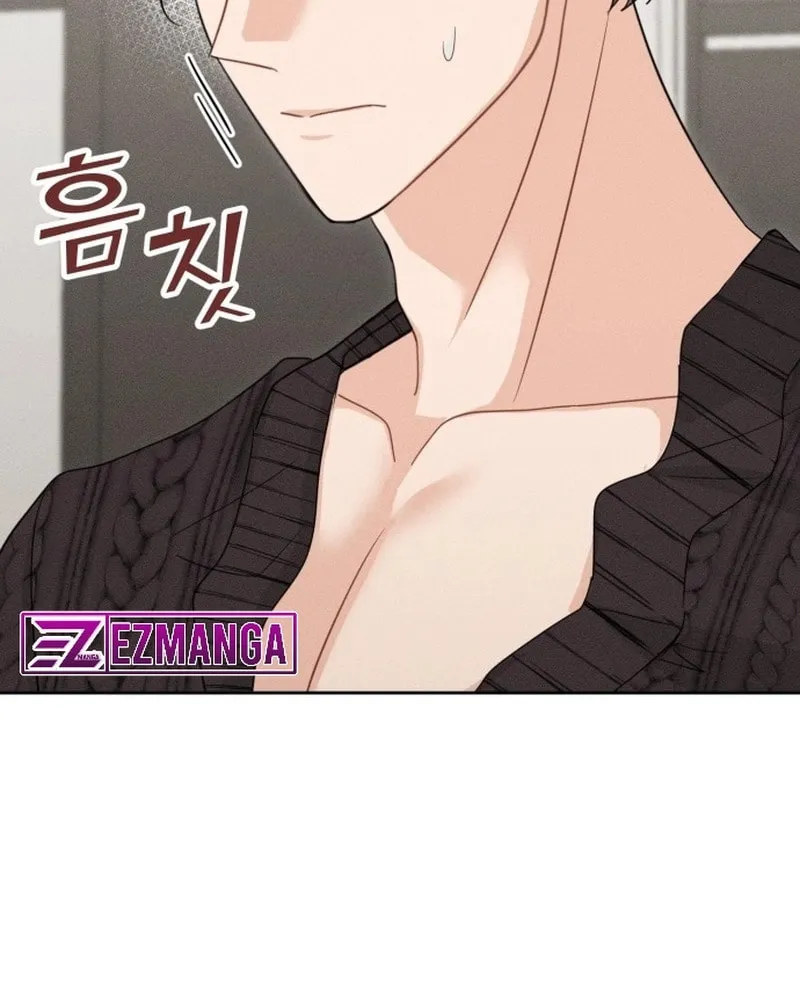 Read Visible Love chapter 4 image 19 on Lezhin