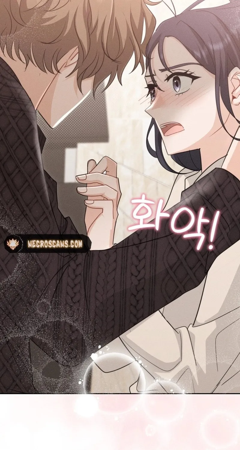 Read Visible Love chapter 4 image 3 on Lezhin