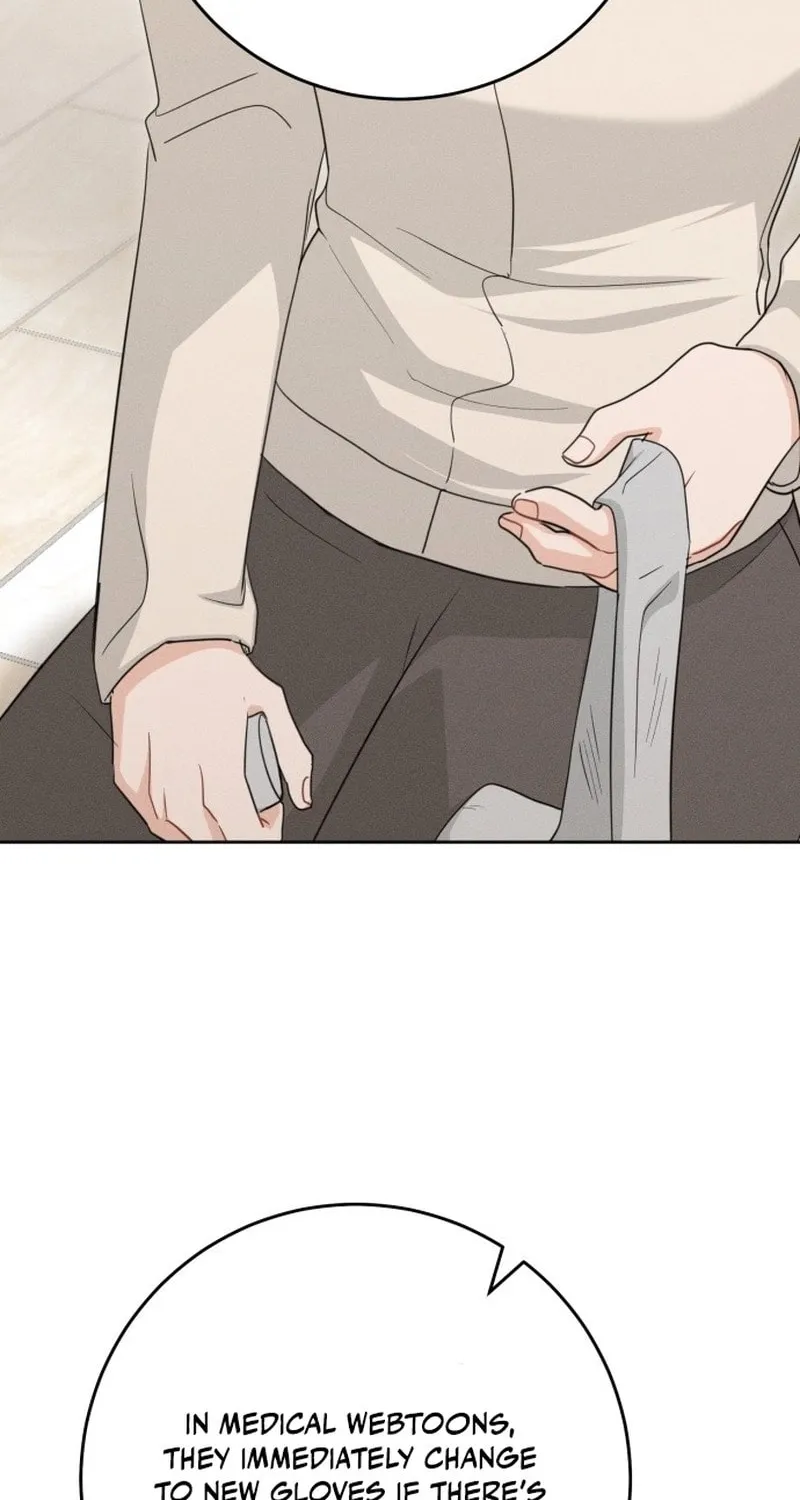 Read Visible Love chapter 4 image 58 on Lezhin