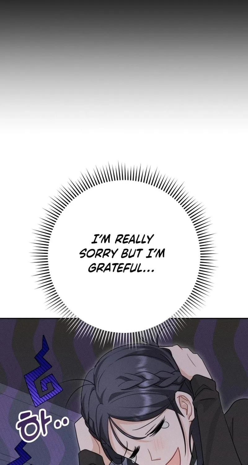 Read Visible Love chapter 4 image 77 on Lezhin