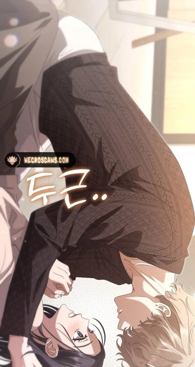 Read Visible Love chapter 4 image 81 on Lezhin
