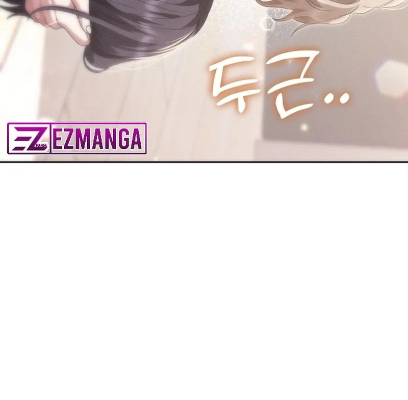 Read Visible Love chapter 4 image 82 on Lezhin