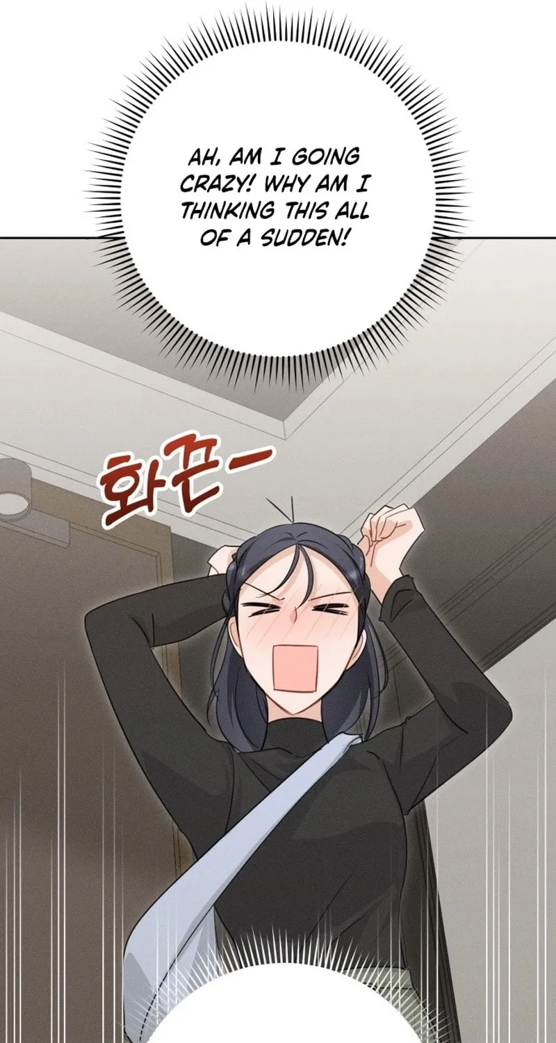 Read Visible Love chapter 4 image 83 on Lezhin