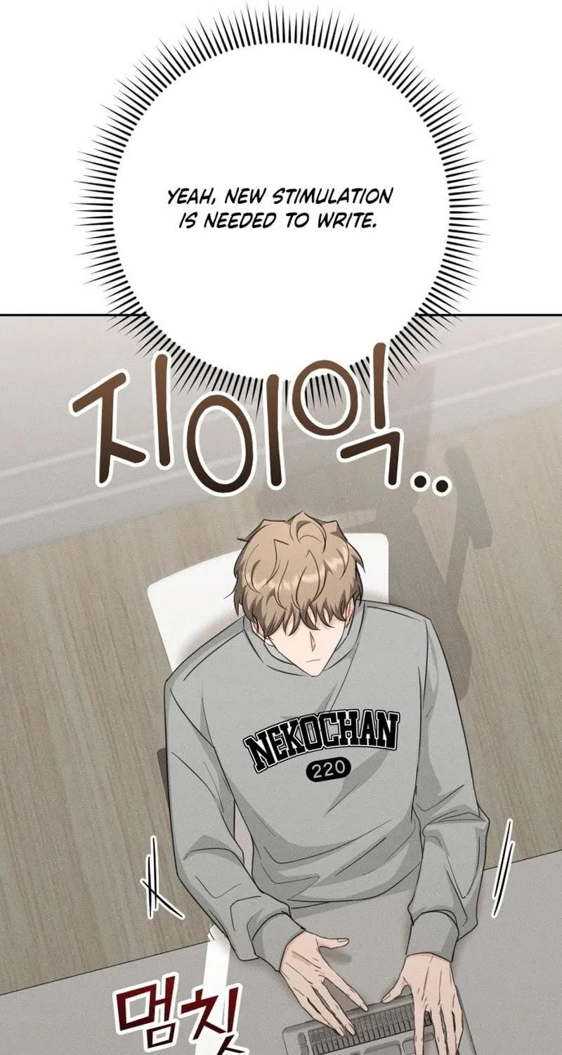 Read Visible Love chapter 4 image 90 on Lezhin