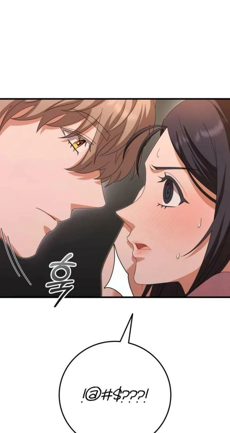 Read Visible Love chapter 40 image 104 on Lezhin
