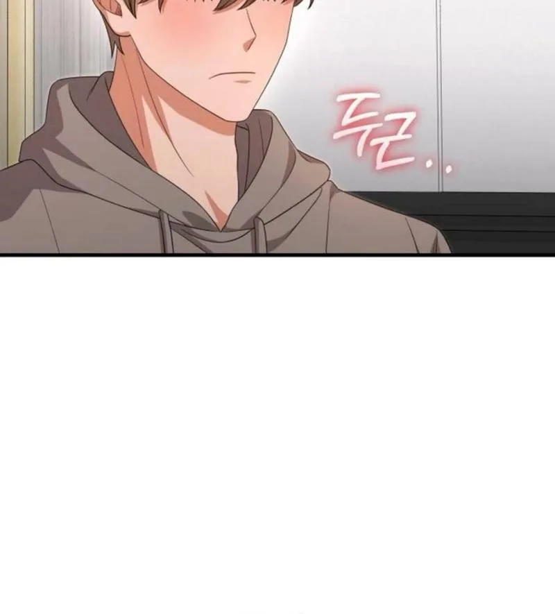 Read Visible Love chapter 40 image 27 on Lezhin
