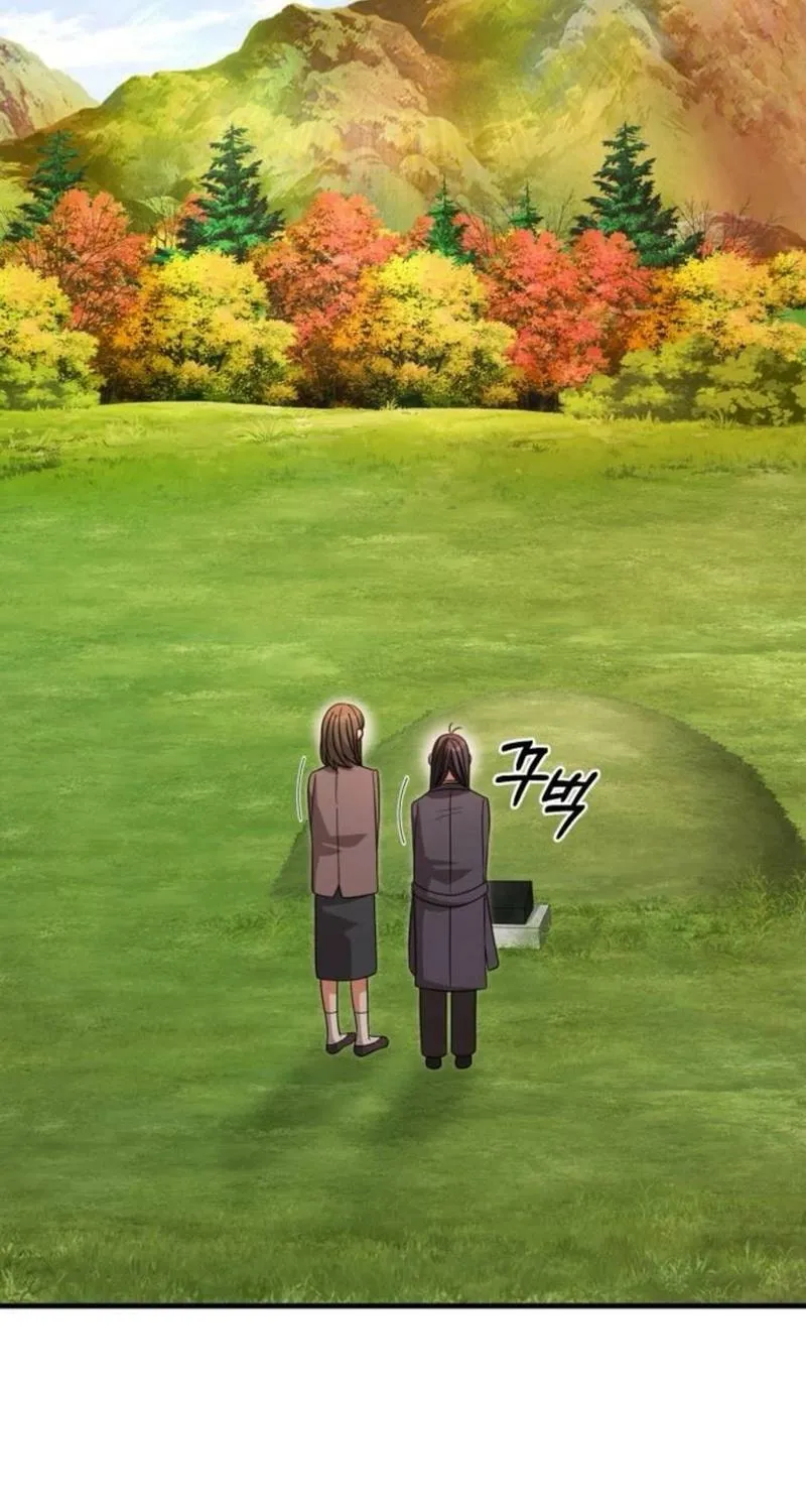 Read Visible Love chapter 40 image 39 on Lezhin