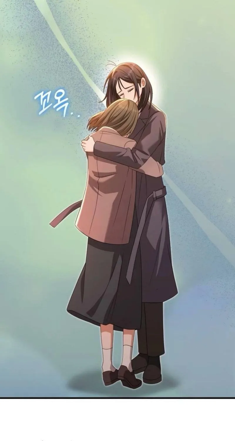 Read Visible Love chapter 40 image 53 on Lezhin