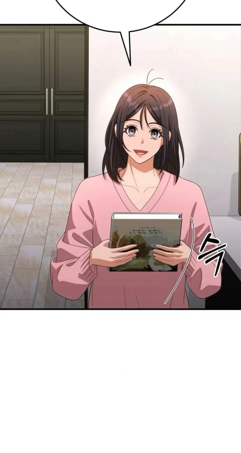 Read Visible Love chapter 40 image 63 on Lezhin