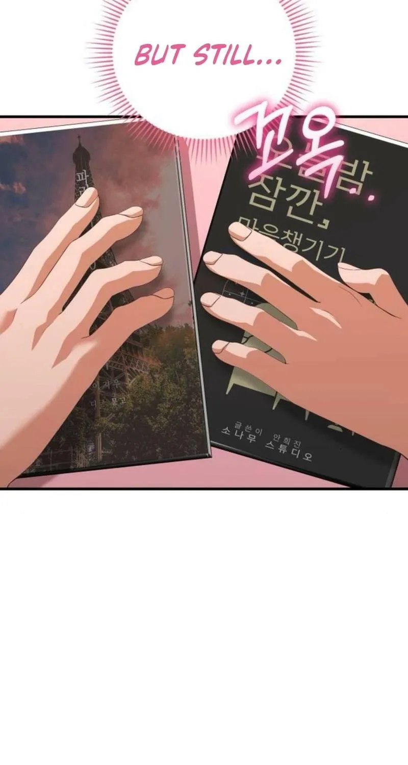 Read Visible Love chapter 40 image 90 on Lezhin