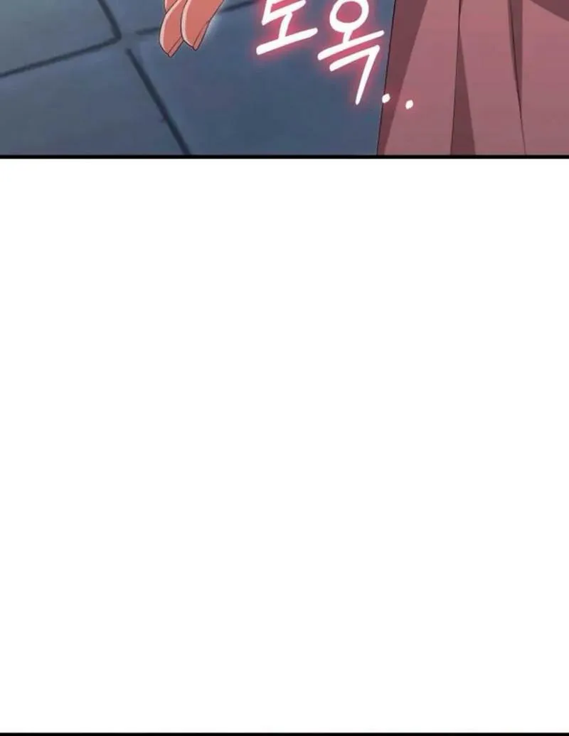 Read Visible Love chapter 41 image 104 on Lezhin