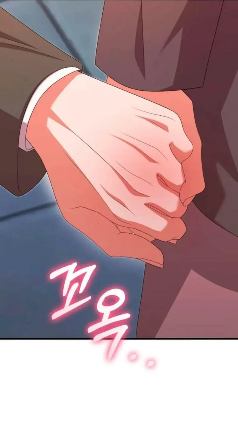 Read Visible Love chapter 41 image 105 on Lezhin