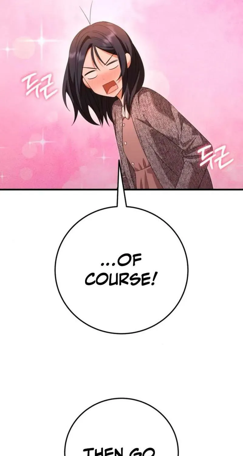 Read Visible Love chapter 41 image 26 on Lezhin