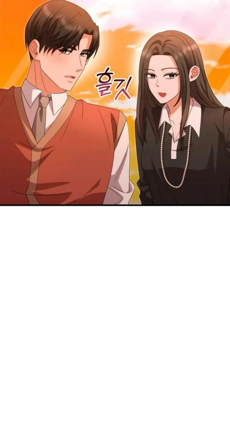 Read Visible Love chapter 41 image 37 on Lezhin