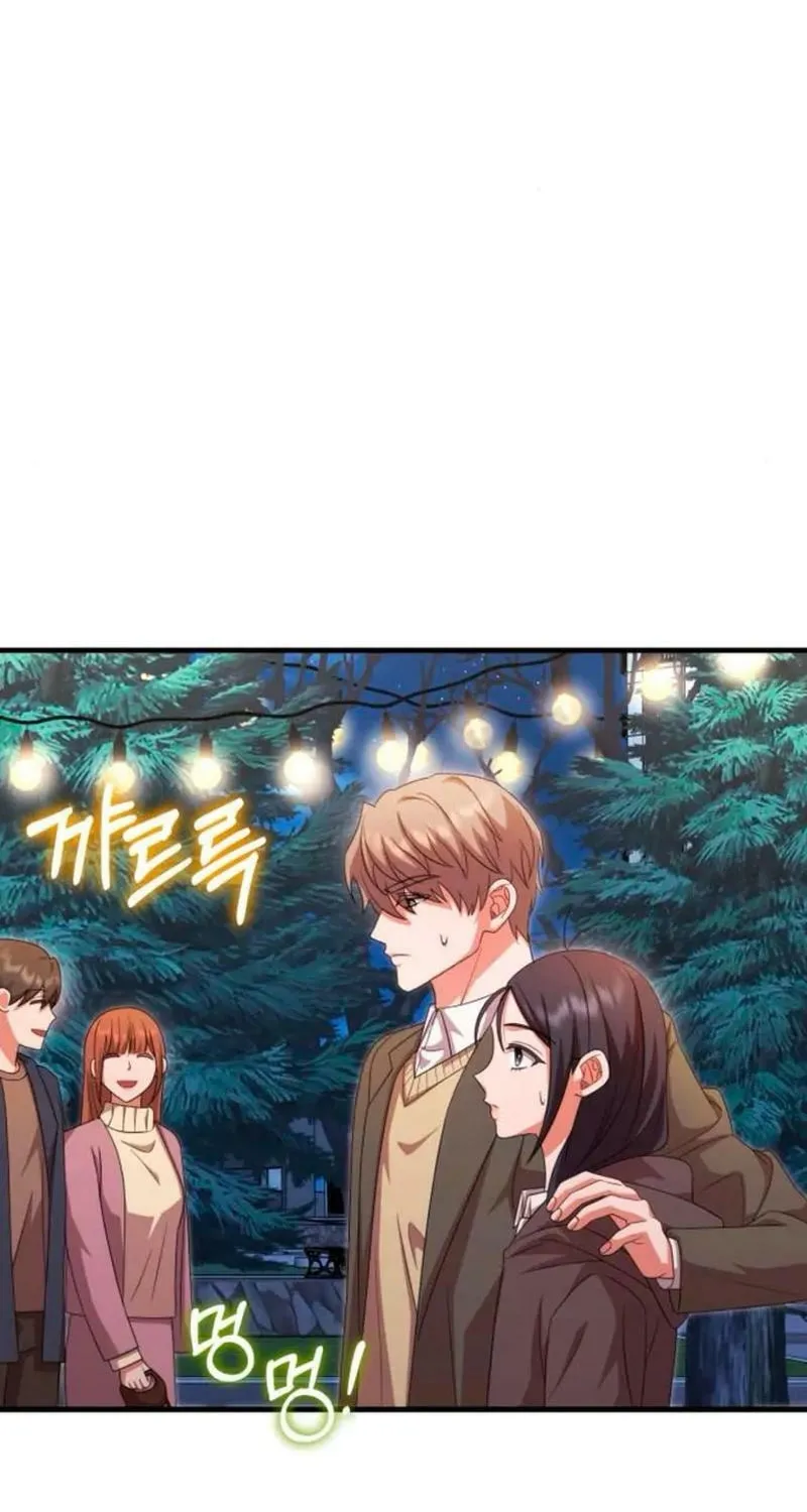 Read Visible Love chapter 41 image 40 on Lezhin