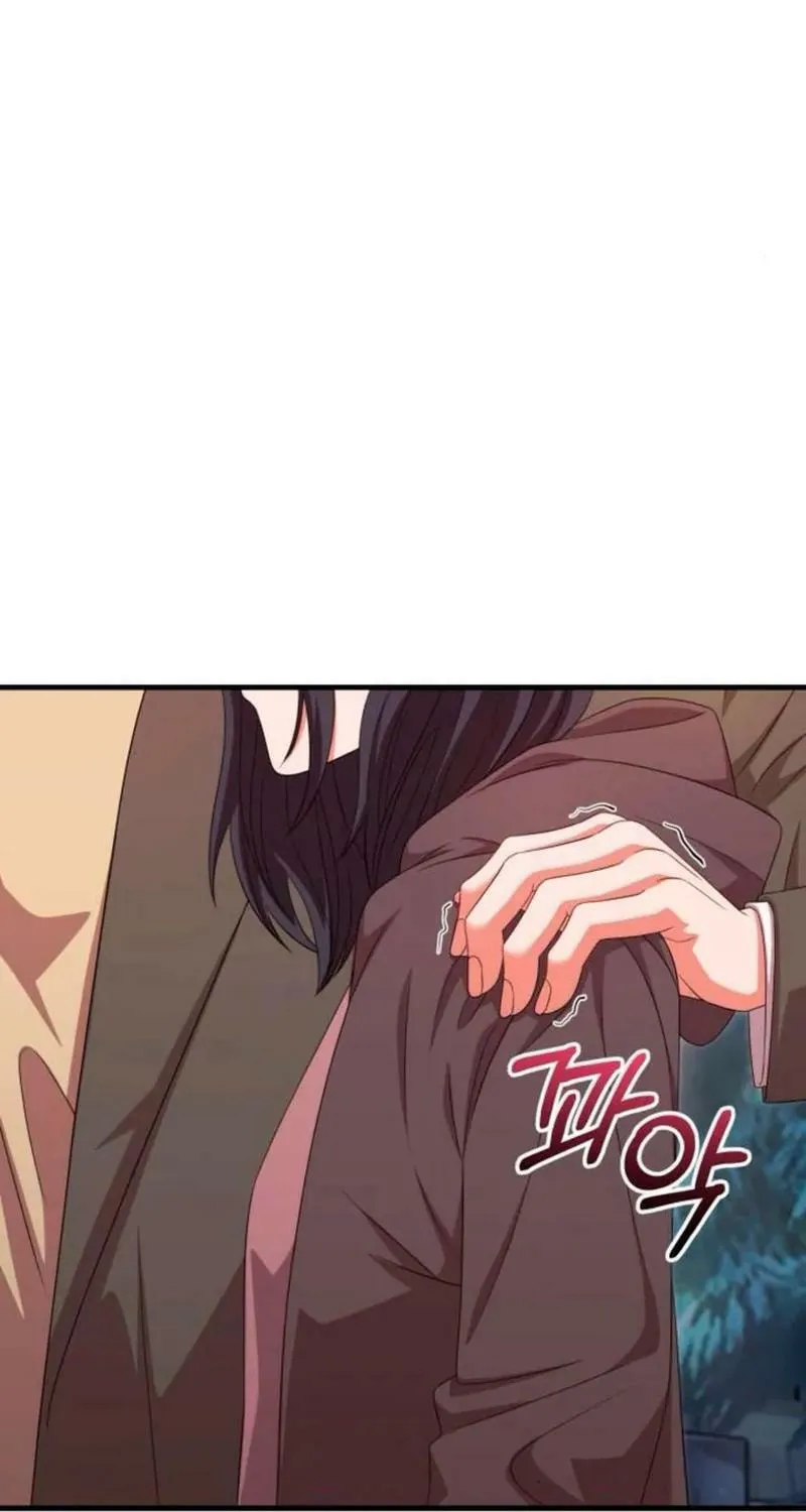 Read Visible Love chapter 41 image 41 on Lezhin