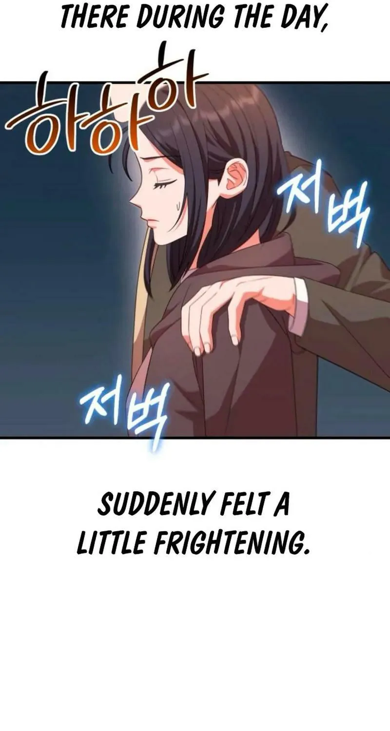 Read Visible Love chapter 41 image 49 on Lezhin