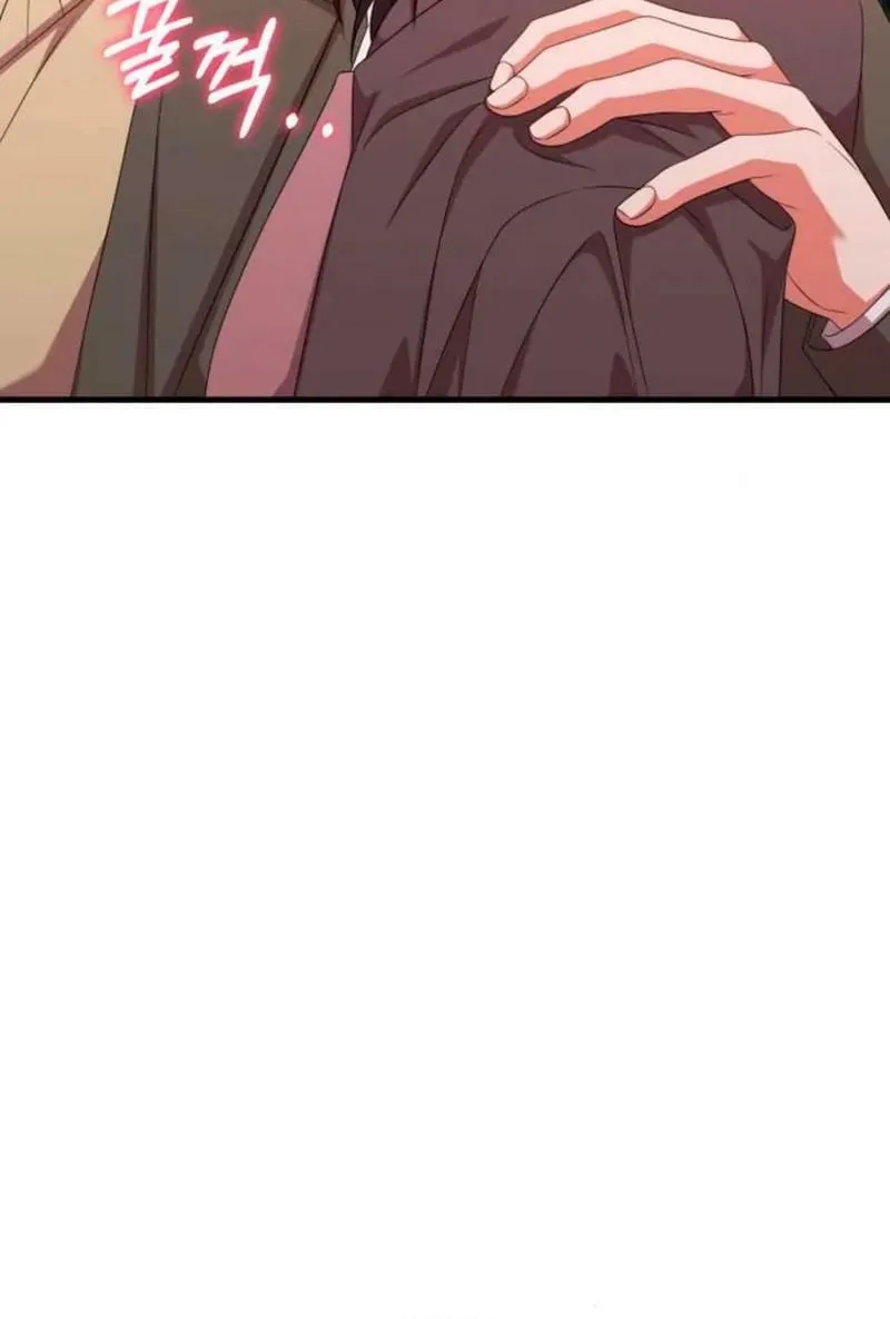 Read Visible Love chapter 41 image 59 on Lezhin