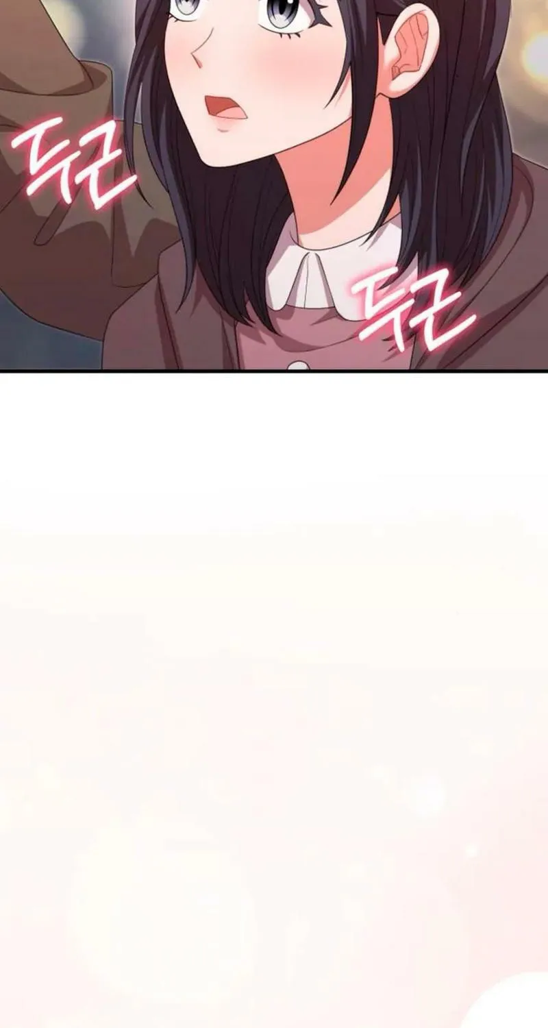 Read Visible Love chapter 41 image 73 on Lezhin