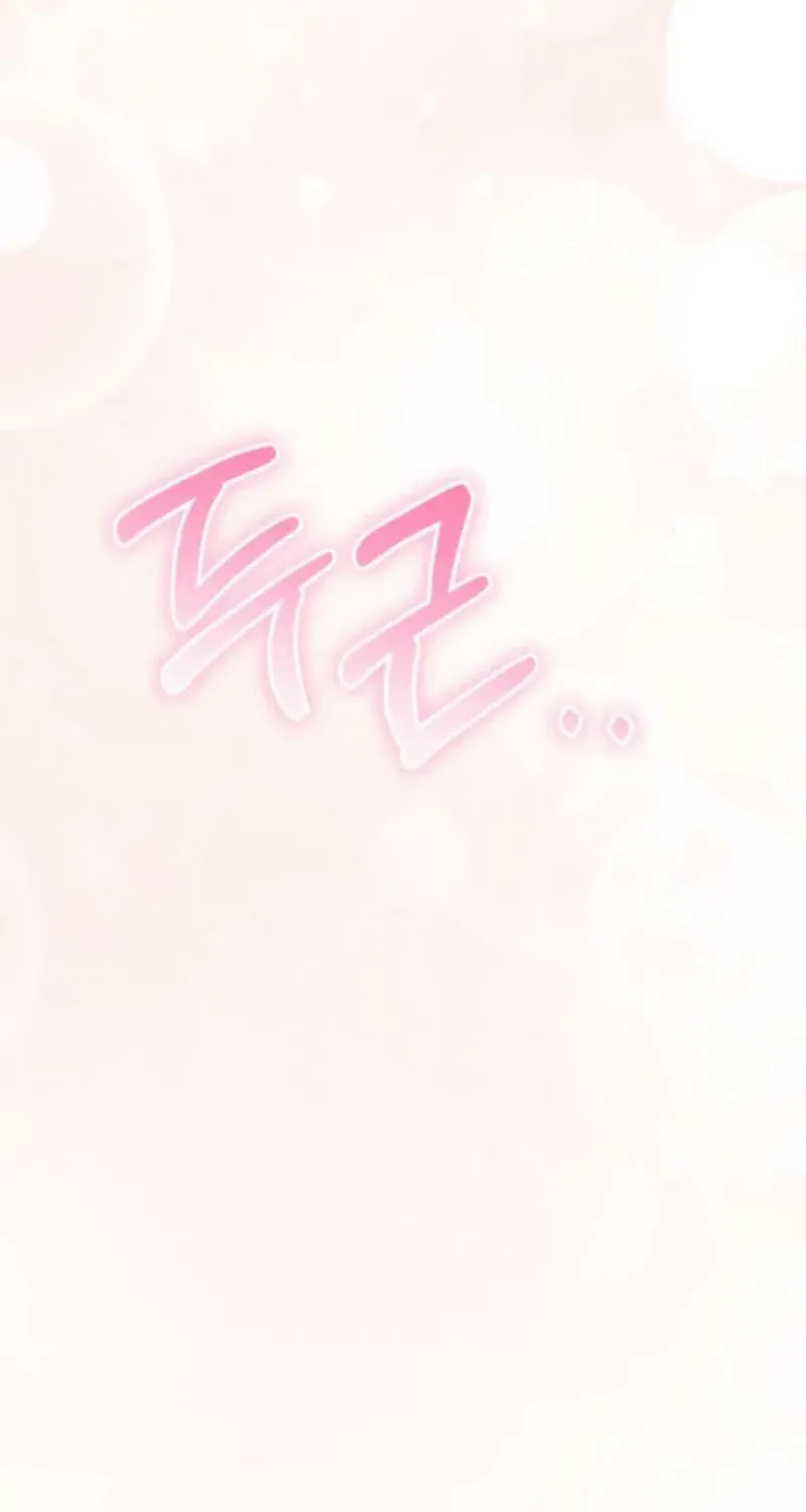 Read Visible Love chapter 41 image 74 on Lezhin