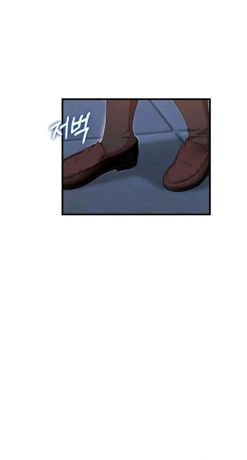 Read Visible Love chapter 41 image 93 on Lezhin