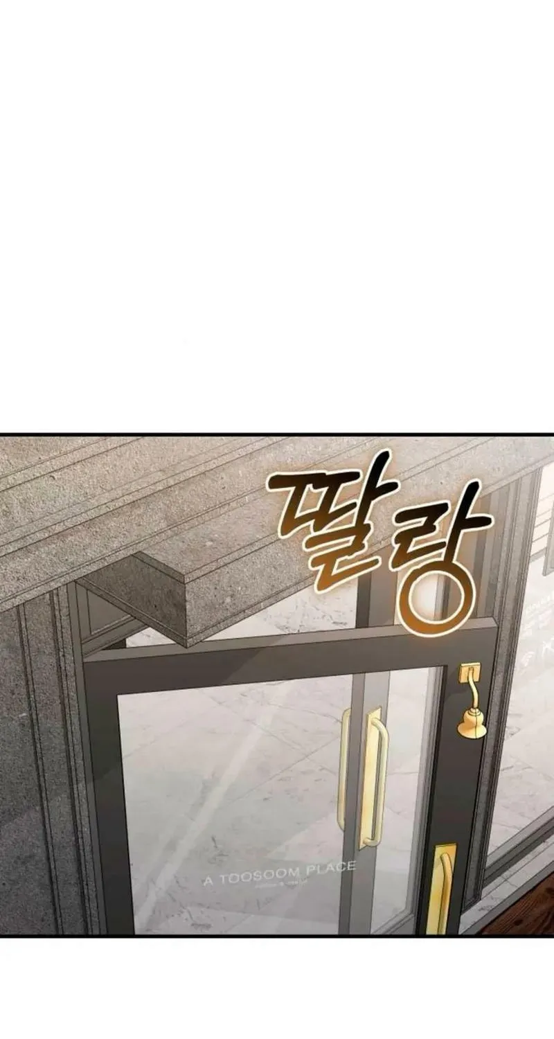 Read Visible Love chapter 42 image 1 on Lezhin