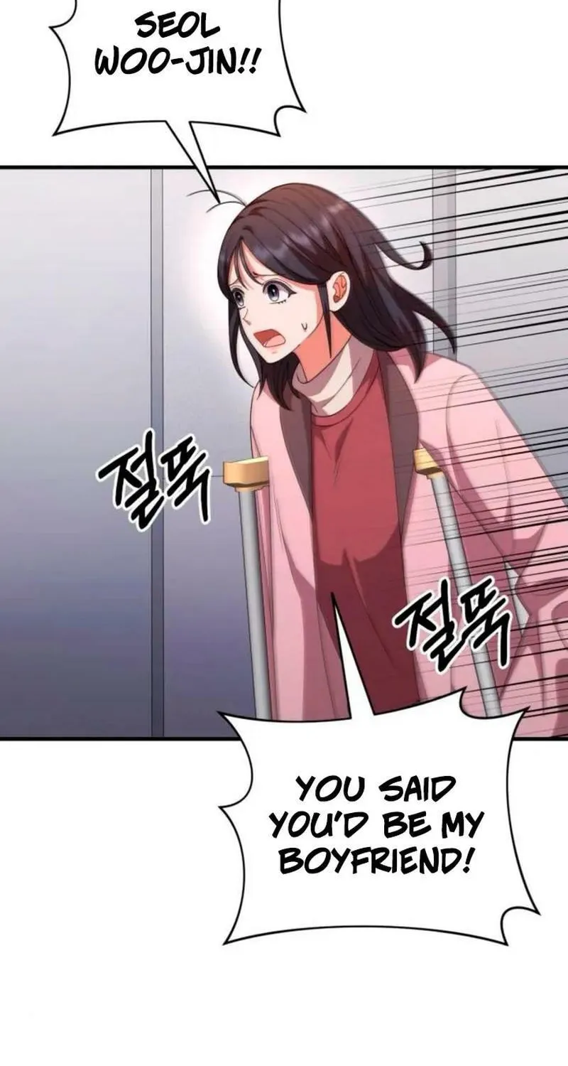 Read Visible Love chapter 42 image 109 on Lezhin