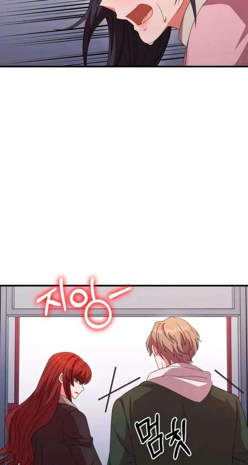 Read Visible Love chapter 42 image 111 on Lezhin