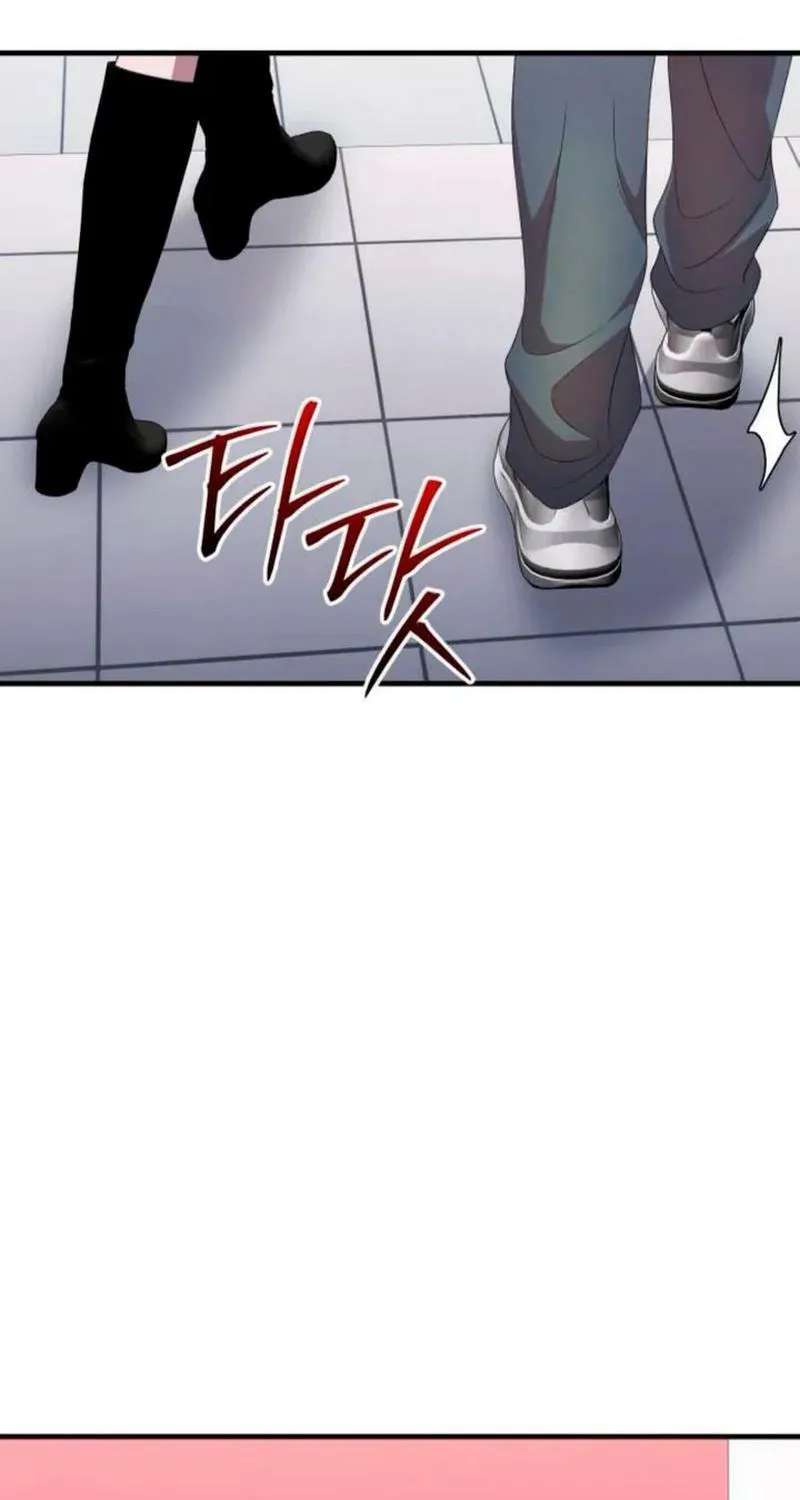 Read Visible Love chapter 42 image 114 on Lezhin