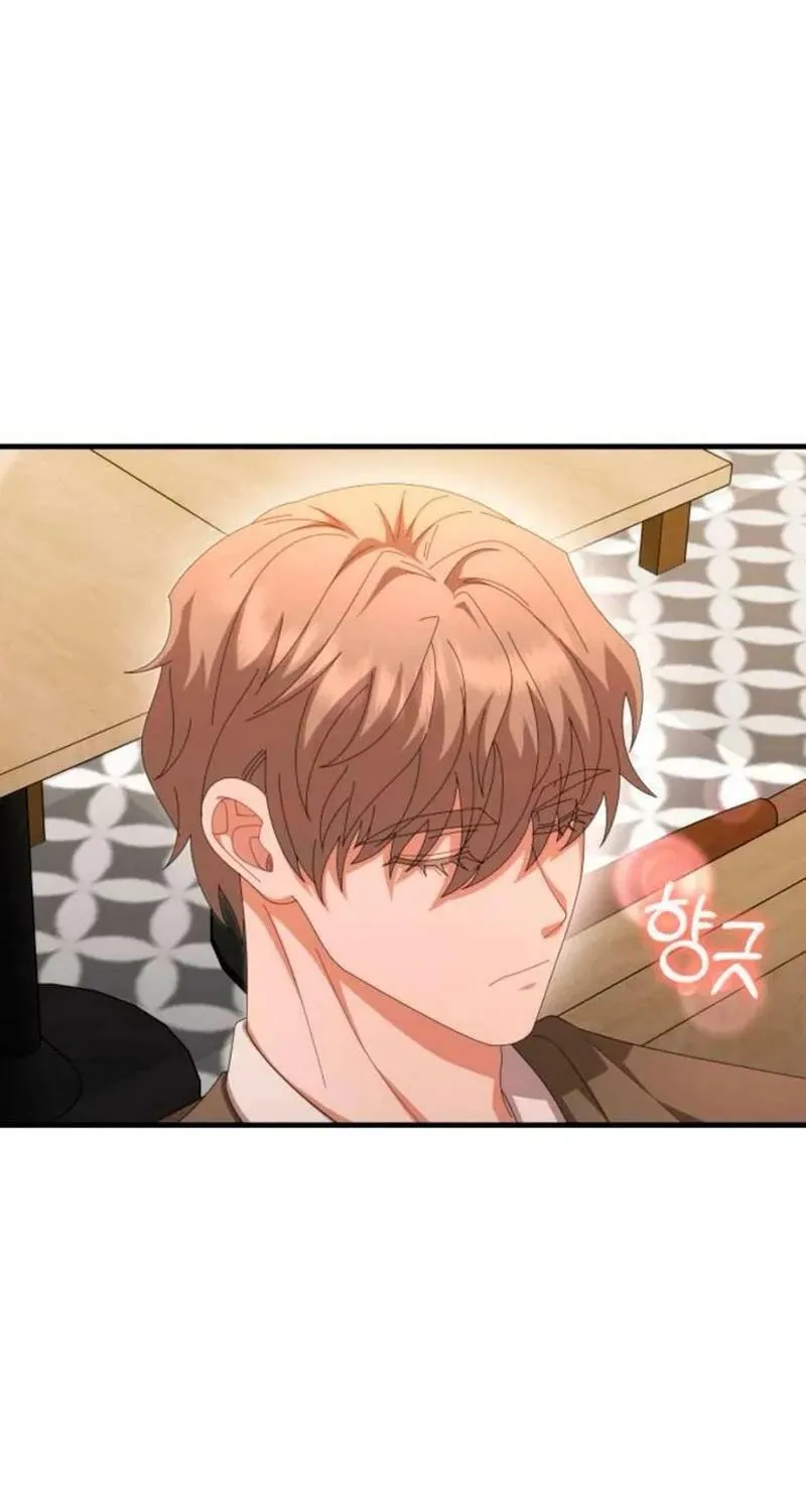 Read Visible Love chapter 42 image 2 on Lezhin