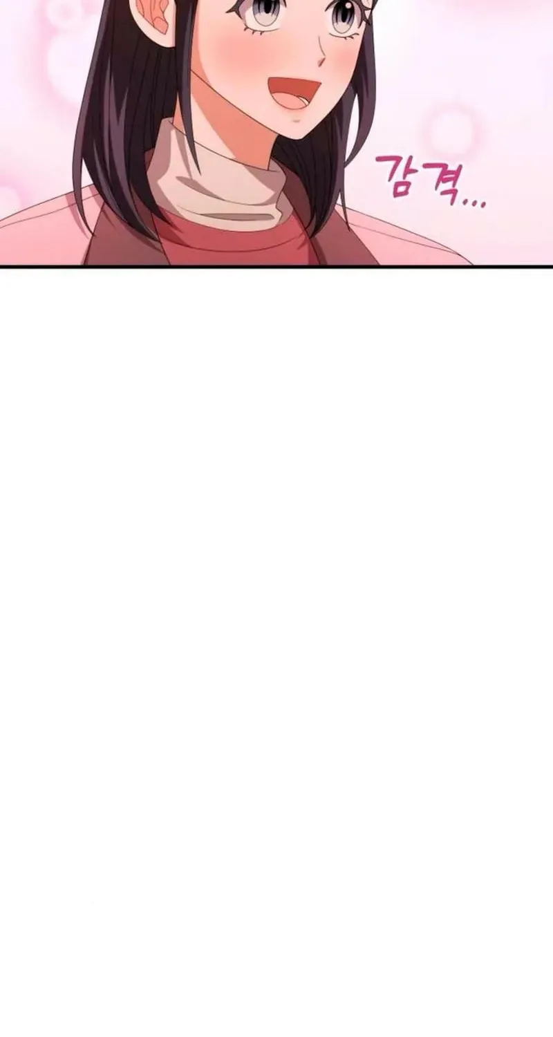 Read Visible Love chapter 42 image 31 on Lezhin