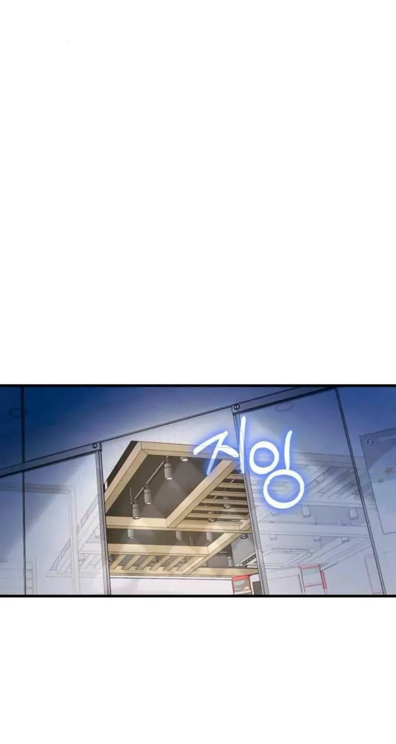 Read Visible Love chapter 42 image 32 on Lezhin