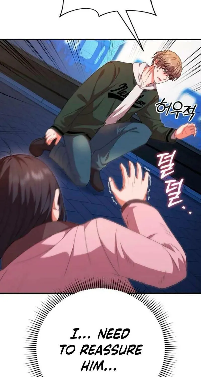 Read Visible Love chapter 42 image 48 on Lezhin