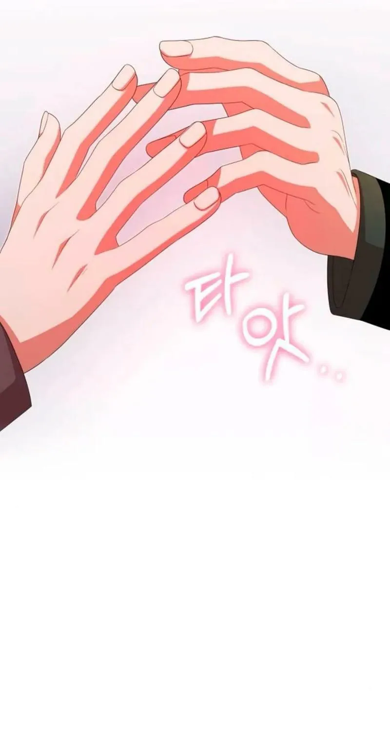 Read Visible Love chapter 42 image 55 on Lezhin