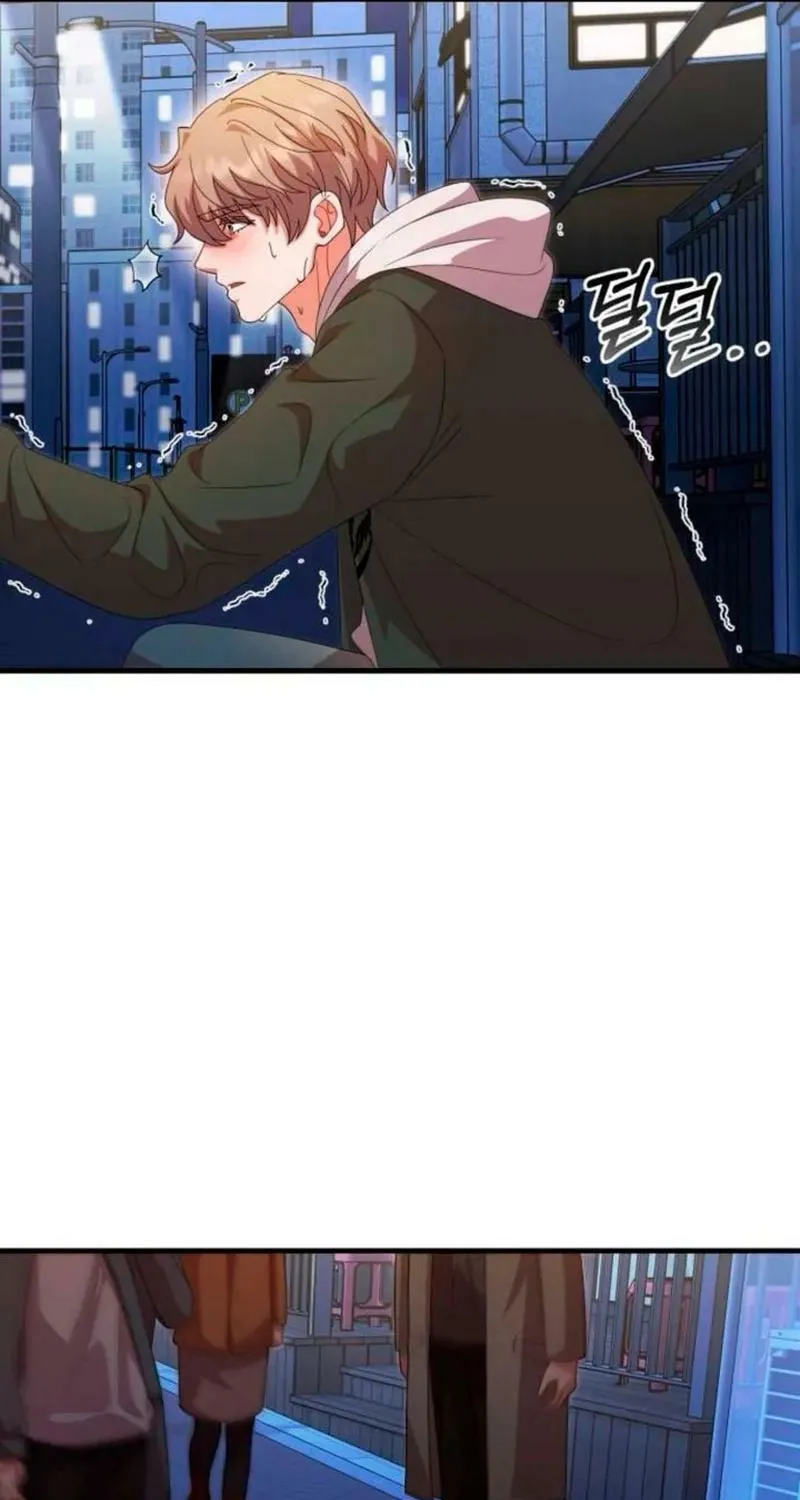 Read Visible Love chapter 42 image 57 on Lezhin