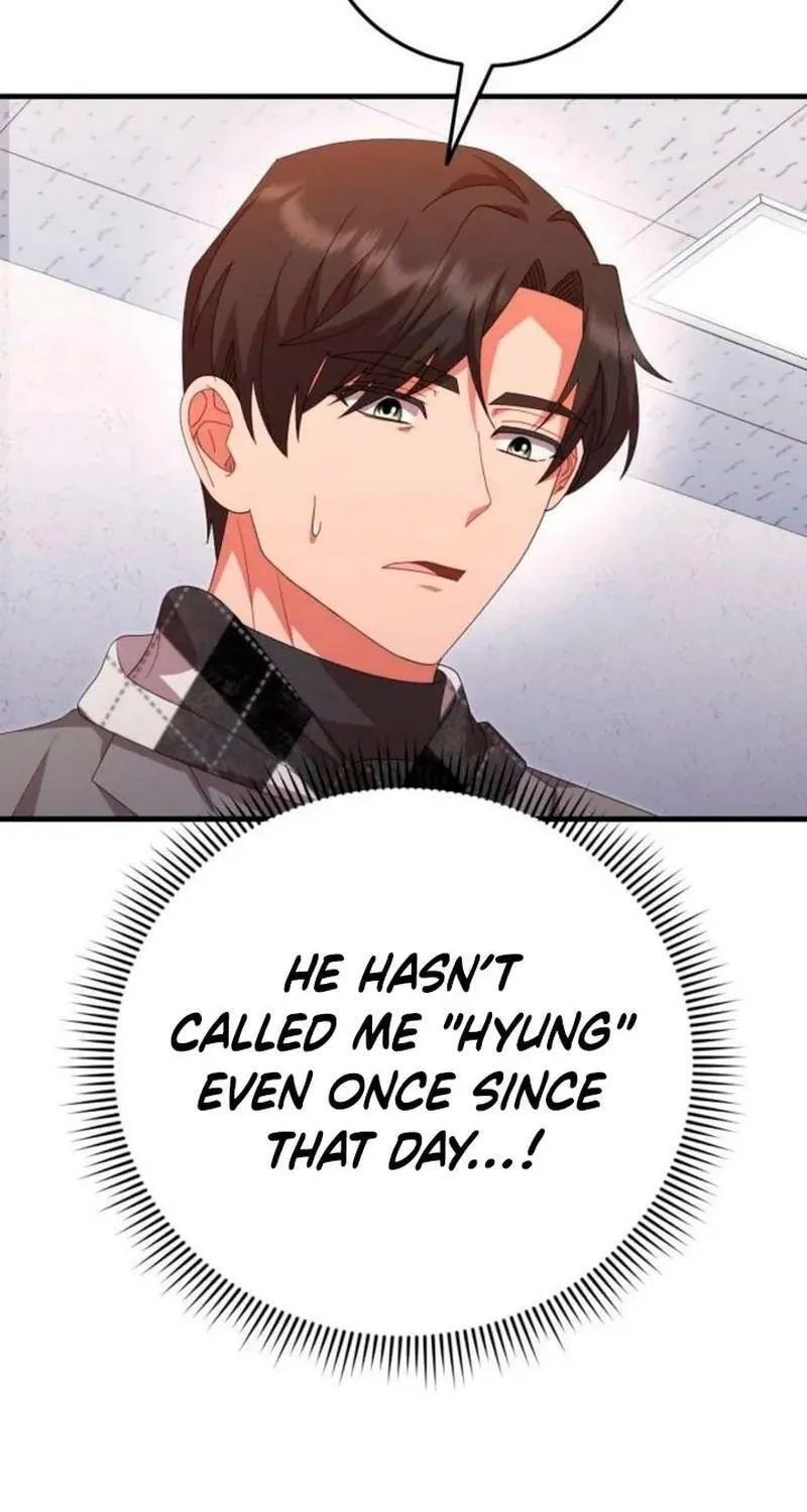 Read Visible Love chapter 42 image 71 on Lezhin