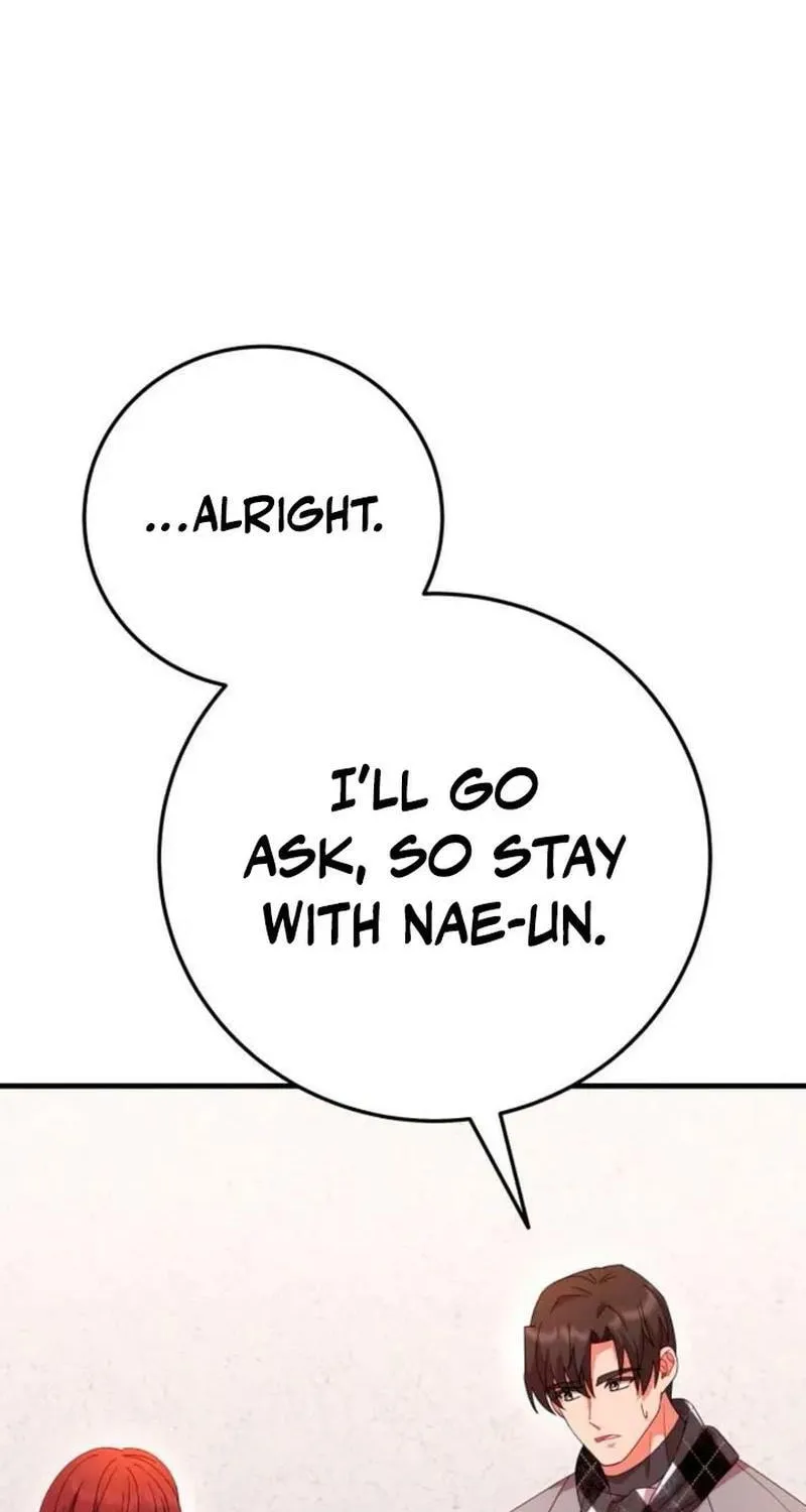 Read Visible Love chapter 42 image 76 on Lezhin