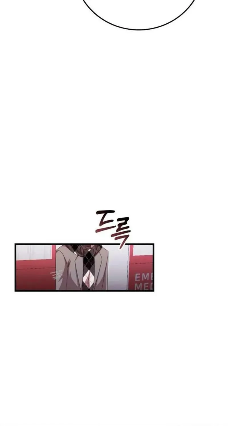 Read Visible Love chapter 42 image 79 on Lezhin