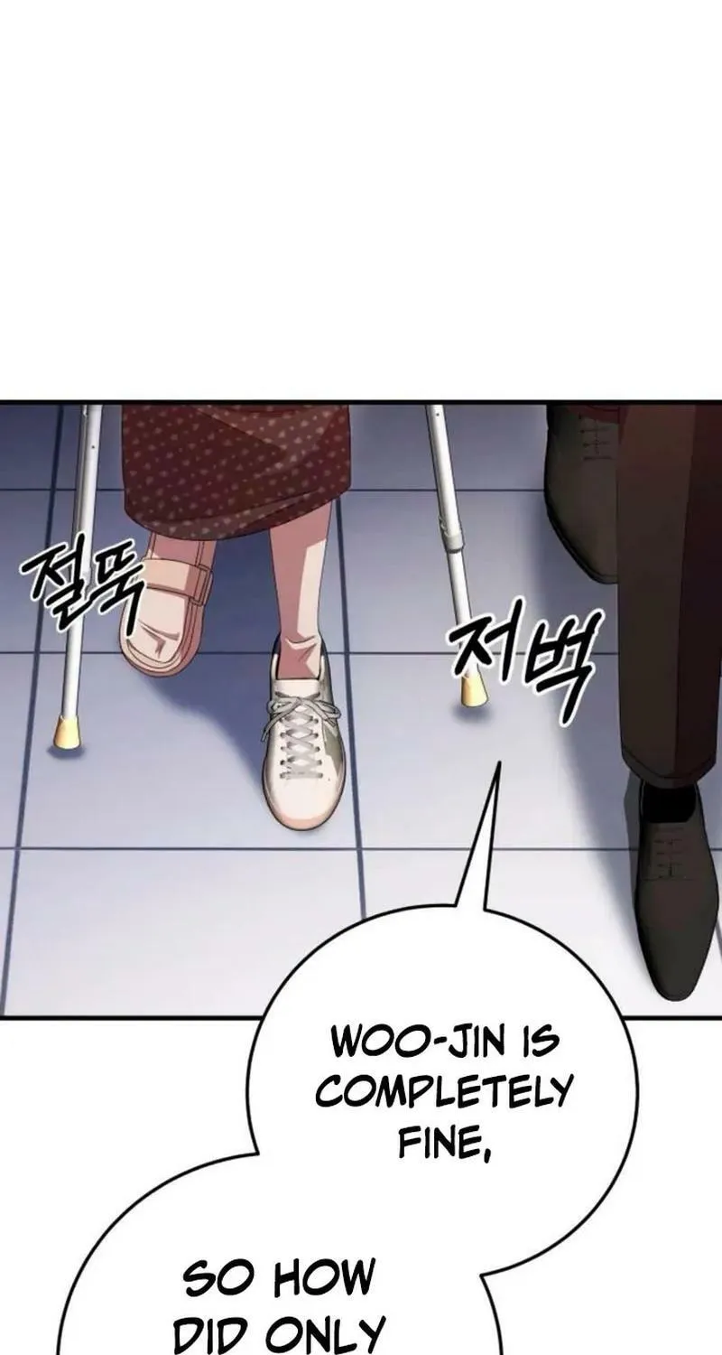 Read Visible Love chapter 42 image 91 on Lezhin