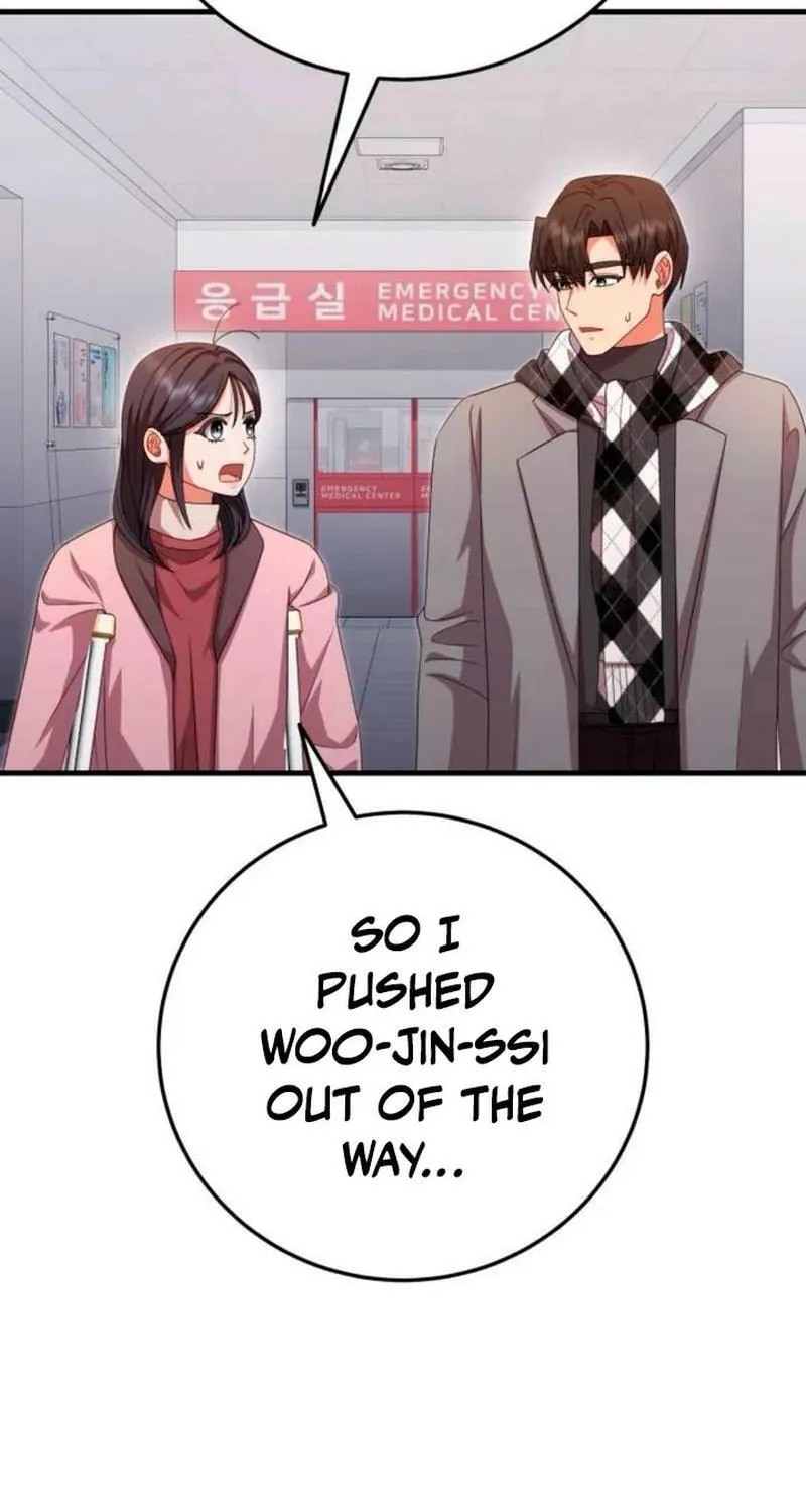 Read Visible Love chapter 42 image 93 on Lezhin