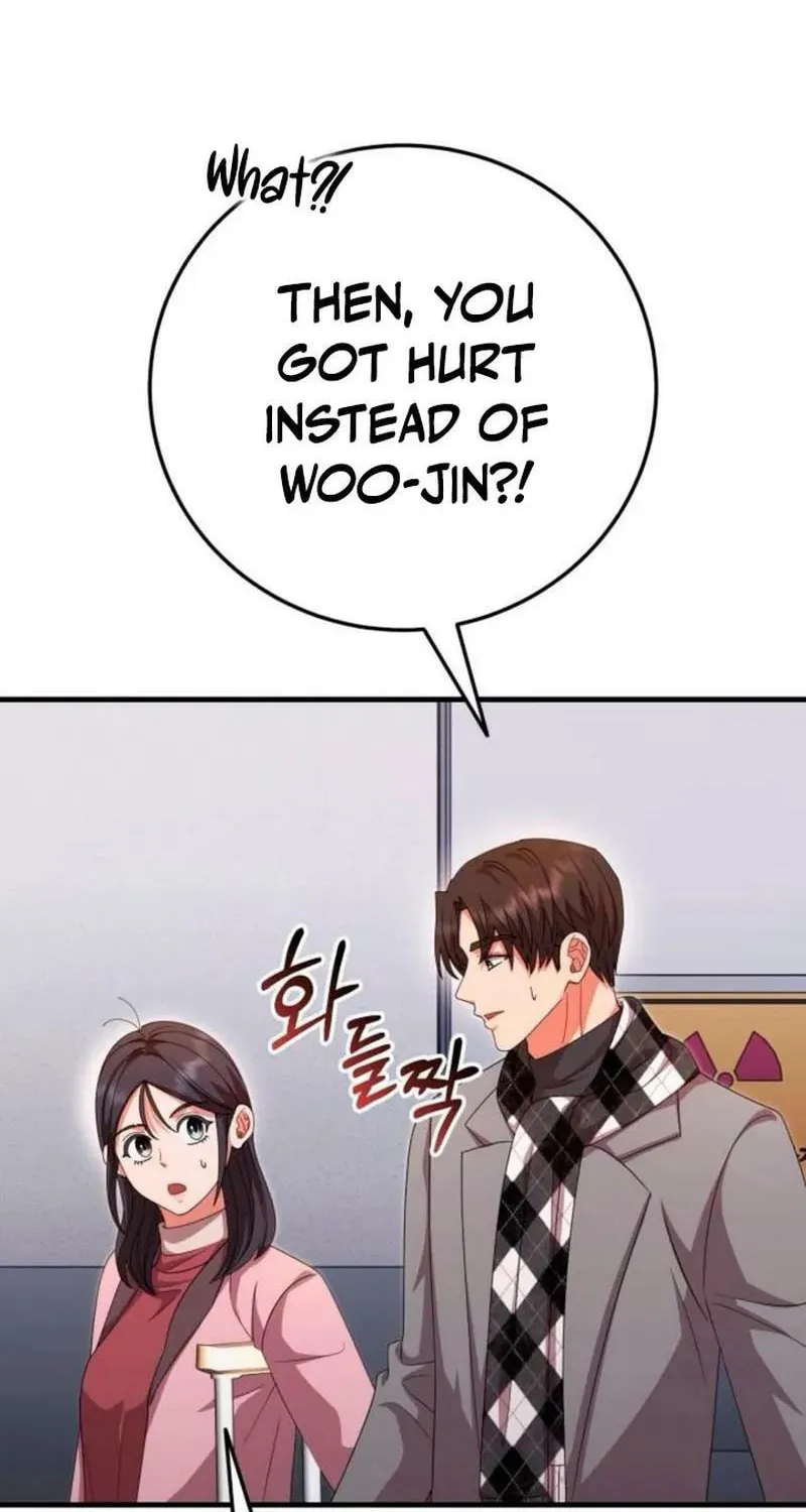 Read Visible Love chapter 42 image 94 on Lezhin